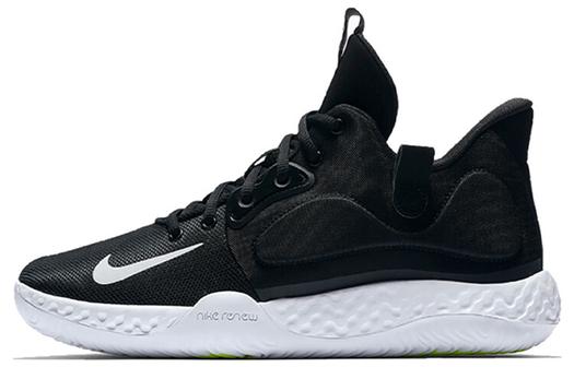 Мужские баскетбольные кроссовки Nike KD Trey 5 VII Vintage