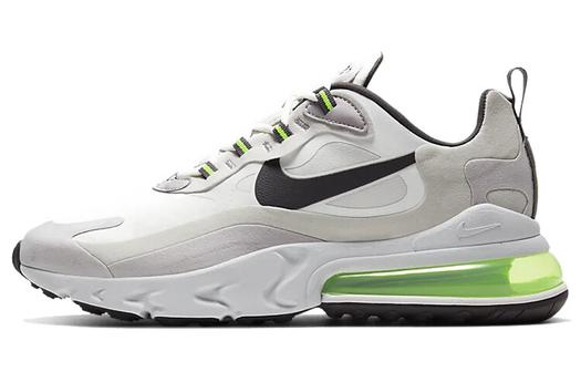 Кроссовки Nike Air Max 270 React Vast Grey