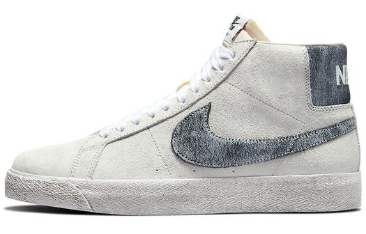 Кроссовки Nike SB Blazer Mid, светло-серый/черный