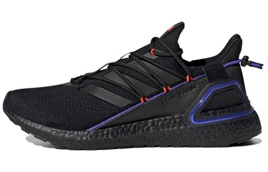Кроссовки Adidas Ultraboost 20 унисекс