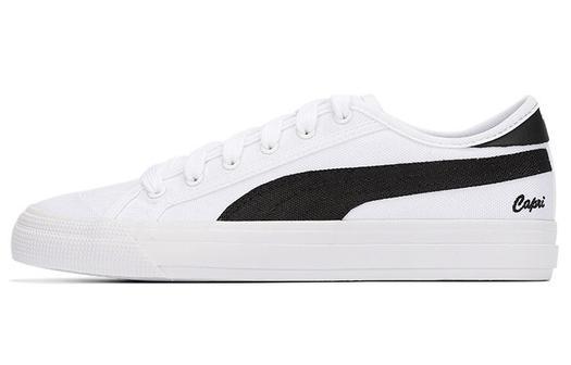 Обувь Puma Capri Skate унисекс