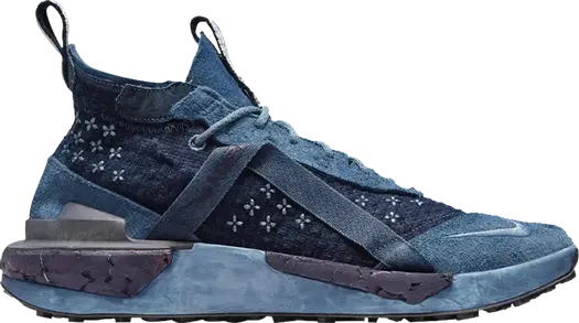 Кроссовки Nike ISPA Drifter Split 'Indigo Dye', синий