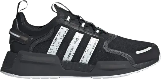 Мужские кроссовки Adidas NMD V3, черный
