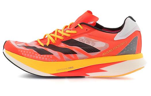 Кроссовки для бега Adidas Adizero Adios Pro 2 унисекс