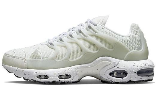 Кроссовки Nike Air Max Terrascape Plus, белый