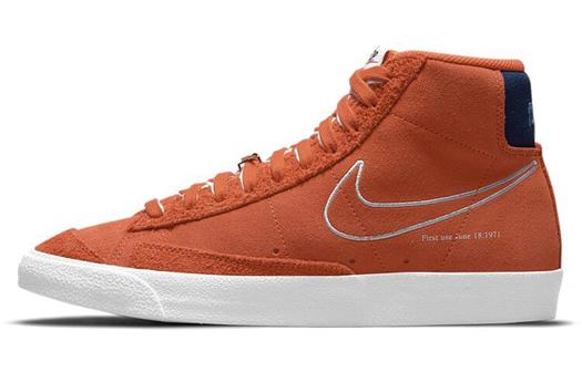 Кроссовки Nike Blazer Mid 77 First Use, оранжевый/белый