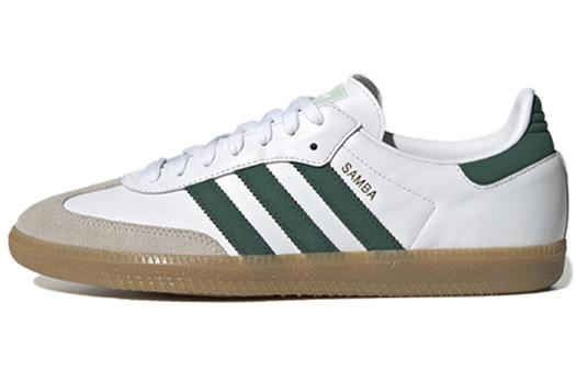 Обувь для скейтбординга Adidas Samba унисекс