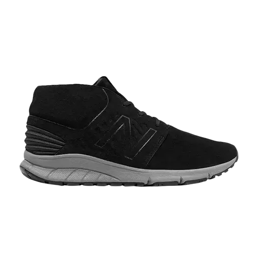 Кроссовки New Balance Vazee Rush, черный