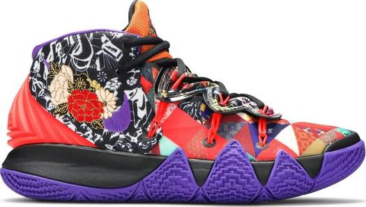 Кроссовки Nike Kybrid S2 'Chinese New Year', многоцветный