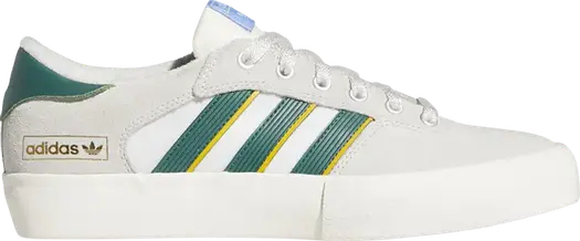 Кроссовки Adidas Matchbreak Super 'White Collegiate Green', желтый