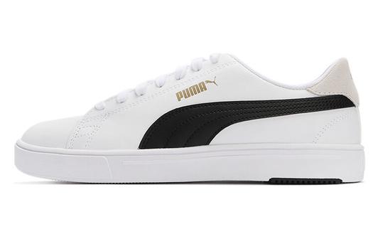 Кроссовки PUMA Serve Pro Lite White Black