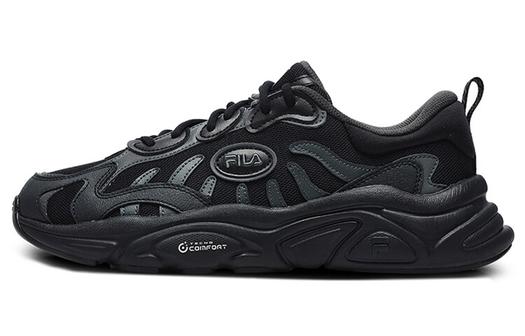 Мужская обувь Fila Keppler Lifestyle