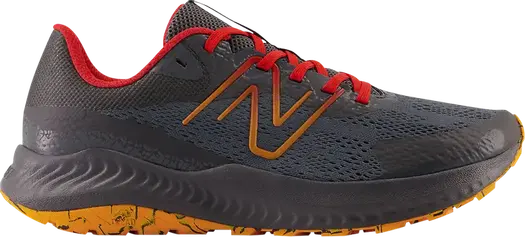 Кроссовки New Balance DynaSoft Nitrel v5 4E Wide 'Magnet Marigold', серый