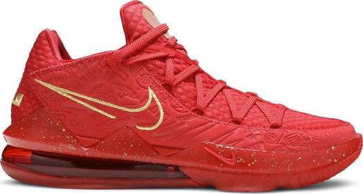 Кроссовки Nike Titan x LeBron 17 Low 'Agimat', красный