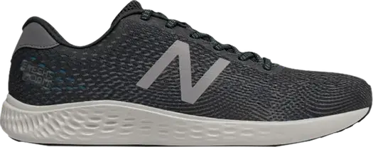 Кроссовки New Balance Fresh Foam Arishi NXT 4E Wide 'Magnet', серый