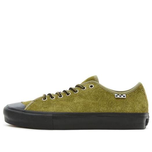 Кроссовки Vans x Quasi Skate Gym-Q VCU 'Green', зеленый