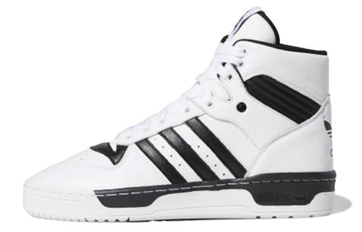 Мужские кроссовки для скейтбординга Adidas Originals Rivalry