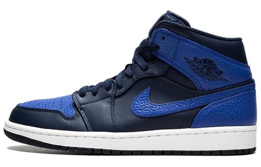 Кроссовки Jordan 1 Mid Obsidian Game Royal