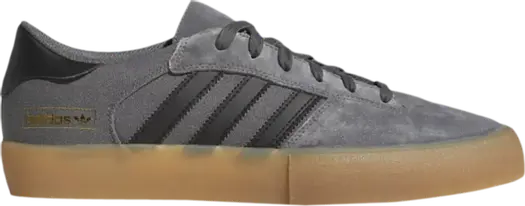 Кроссовки Adidas Matchbreak Super 'Grey Gum', серый