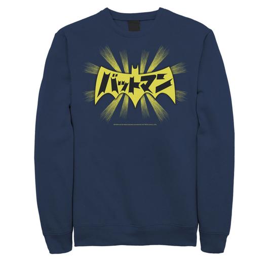 Мужской свитшот с логотипом Batman Kanji, Blue DC Comics, синий