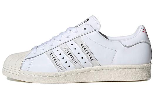 Кроссовки Adidas Originals Superstar Human Made White
