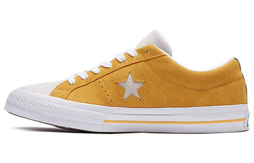 Кроссовки Converse One Star Yellow White