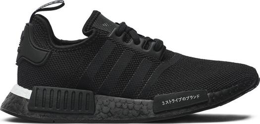 Кроссовки Adidas NMD_R1 'Japan', черный