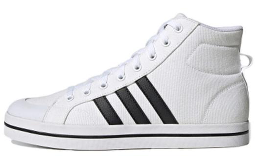 Мужские кроссовки для скейтбординга Adidas Neo Bravada