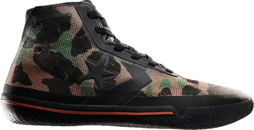 Кроссовки Converse All Star Pro BB Camouflage, разноцветный