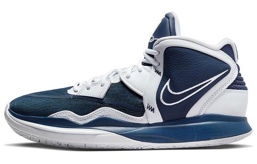Кроссовки Nike Kyrie Infinity TB, темно-синий/белый