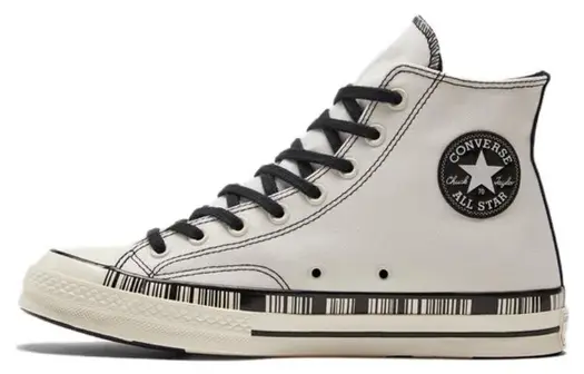 Кроссовки Converse Chuck Taylor All Star 1970s 'Cream Brown'