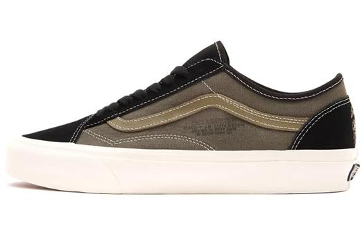Кроссовки Vans Old Skool Tapered 'World Code'