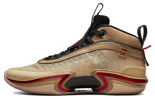 Джордан 36 Руи Хачимура Черный Самурай