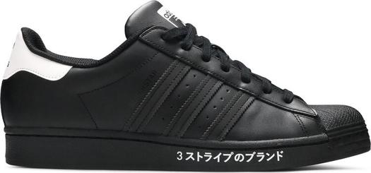 Кроссовки Adidas Superstar 'Japanese Side Print', черный