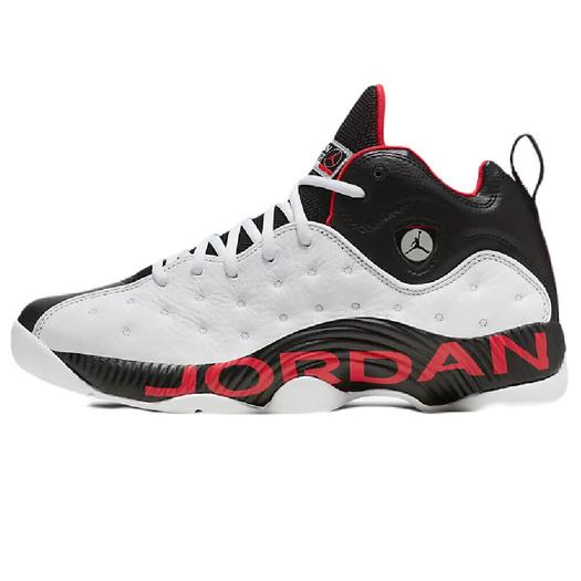 Кроссовки Nike Jordan Jumpman Team II