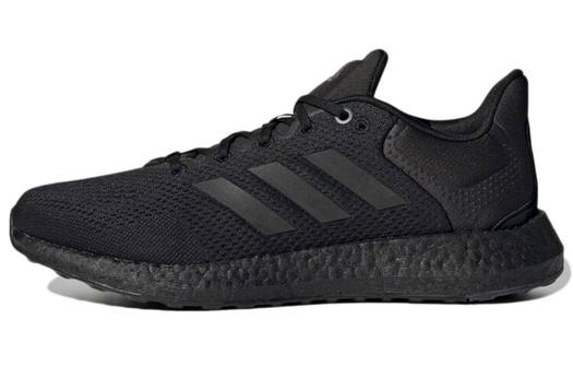 Кроссовки Adidas Ultraboost 21 унисекс