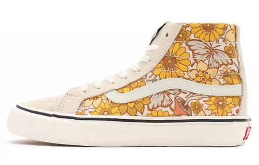 Кроссовки Vans SK8 Skateboard Shoes Unisex High-Top White Yellow