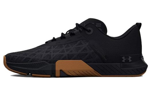 Мужские тренировочные кроссовки Under Armour Tribase