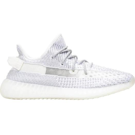 Кроссовки Yeezy Boost 350 V2 Static Reflective, серый