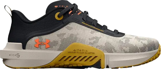 Кроссовки Under Armour TriBase Reign Vital Fog Gilded Yellow, серый