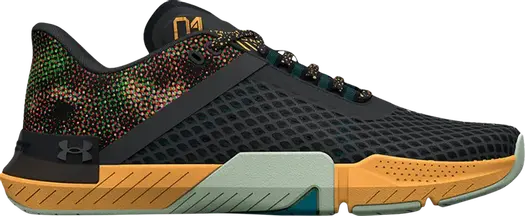 Кроссовки Under Armour TriBase Reign 4 AMP Jet Grey Camo, серый