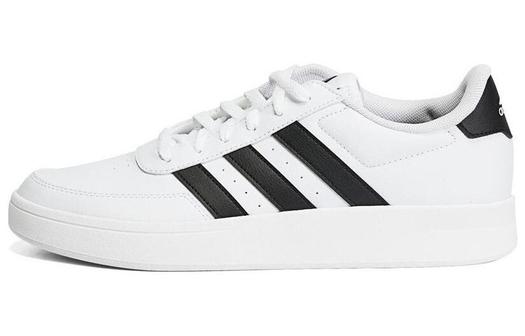 Мужские кроссовки для скейтбординга Adidas Neo Breaknet