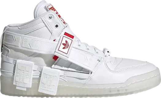 Кроссовки Adidas Forum Communicator Mid, белый