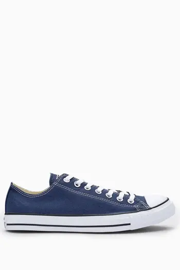 Кроссовки Chuck Taylor Ox Converse, синий