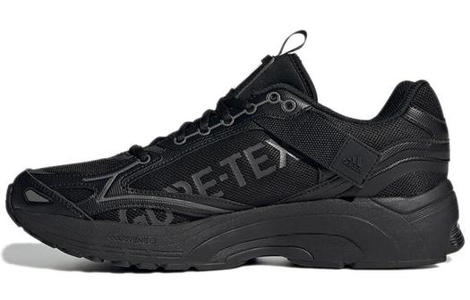 Кроссовки Adidas Spiritain 2000 Unisex GZ1321, черный