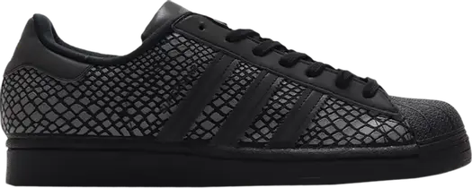 Кроссовки Adidas Atmos x Superstar 'R-SNK', черный