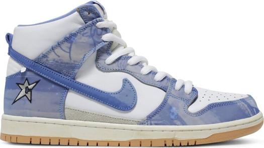 Кроссовки Nike Carpet Company x Dunk High SB, синий