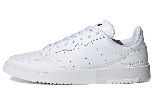 Кроссовки Adidas Originals Super Court Unisex FU9199, белый