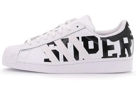 Кроссовки Adidas Originals Superstar Super Cloud White