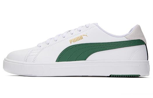 Кроссовки Puma Serve Pro Lite 'White Deep Forest'